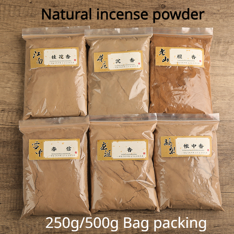 Home Cooking Chinese - 50/500g Incense Powder Old Mountain Sandalwood