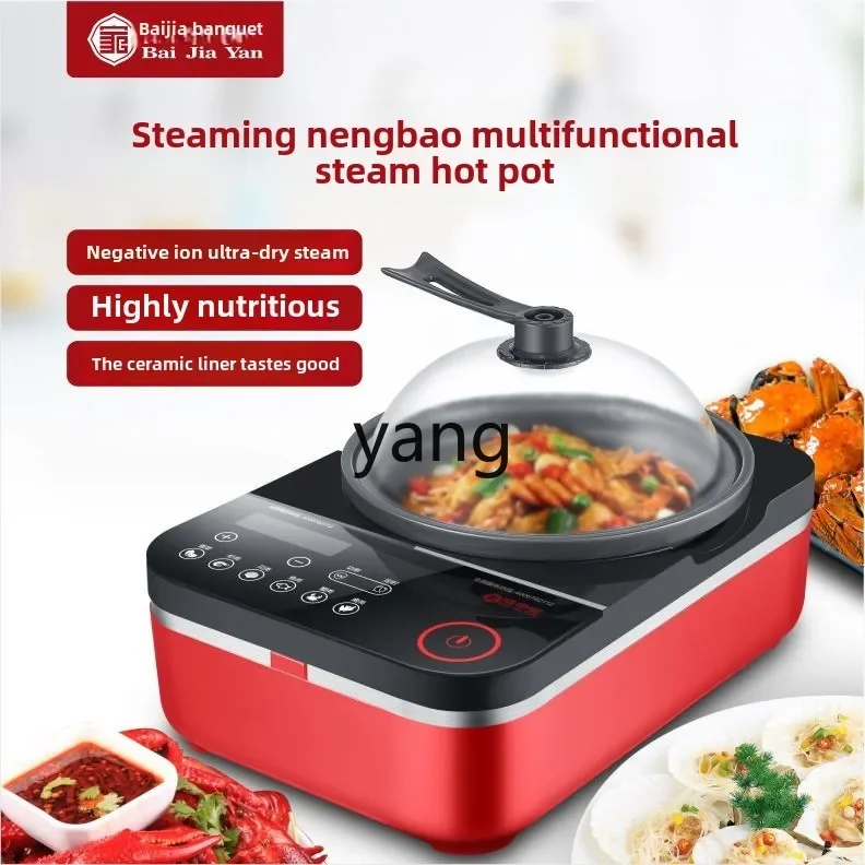 CX Multifunctional Seafood Ste - Home Cooking In のレビューと価格