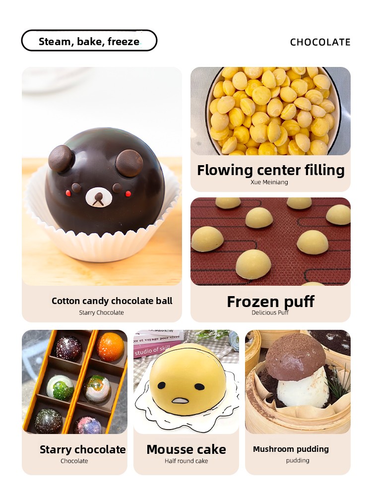 Silicone  Ball Mousse Heart Pa - Home Cooking In French のレビューと価格