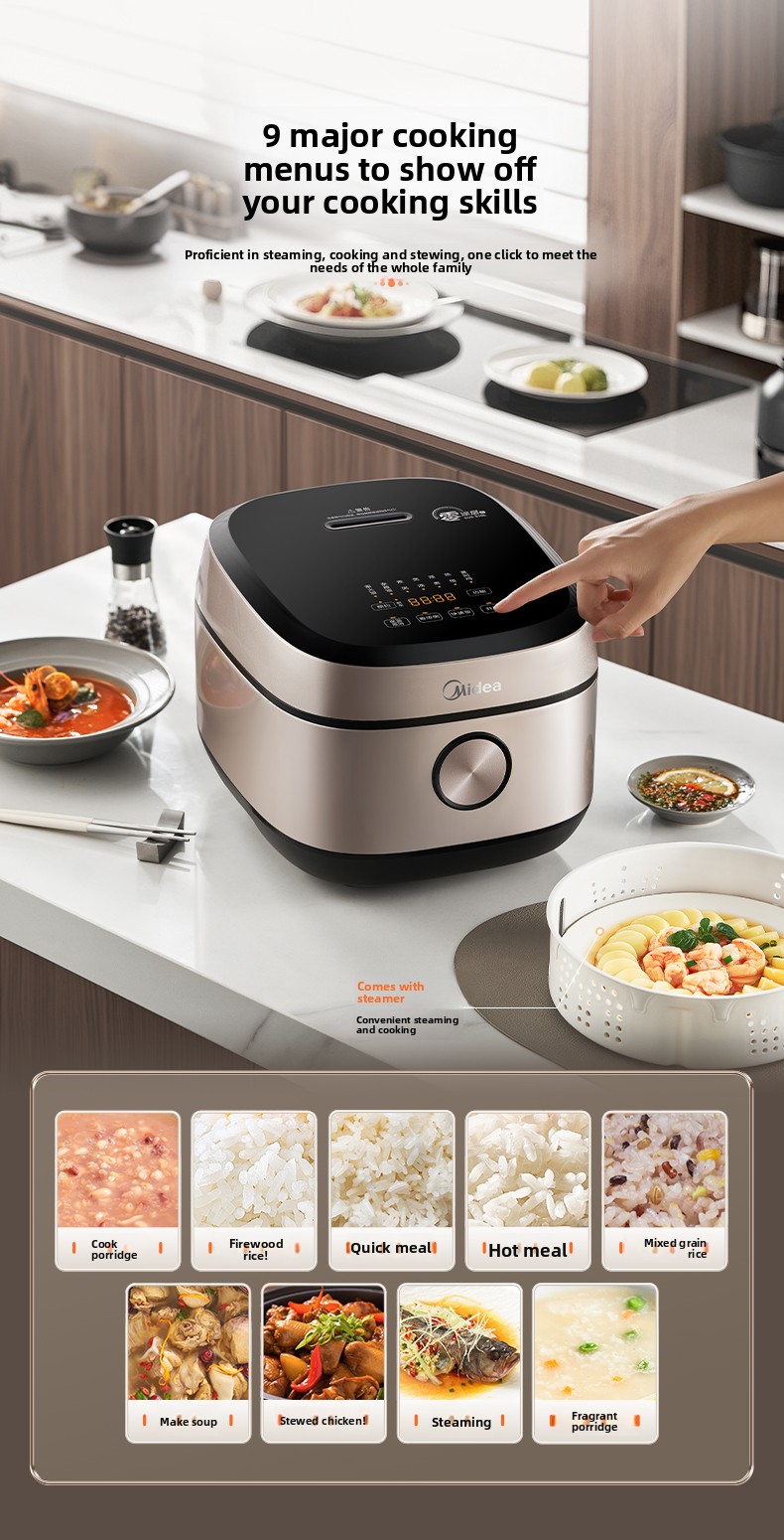 Midea 0 Coating IH Rice Cooker - Home Cooking Services のレビューと価格