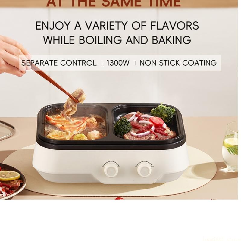 D0AB 1300W Two Zone Cooking An - Home Cooking Meal のレビューと価格