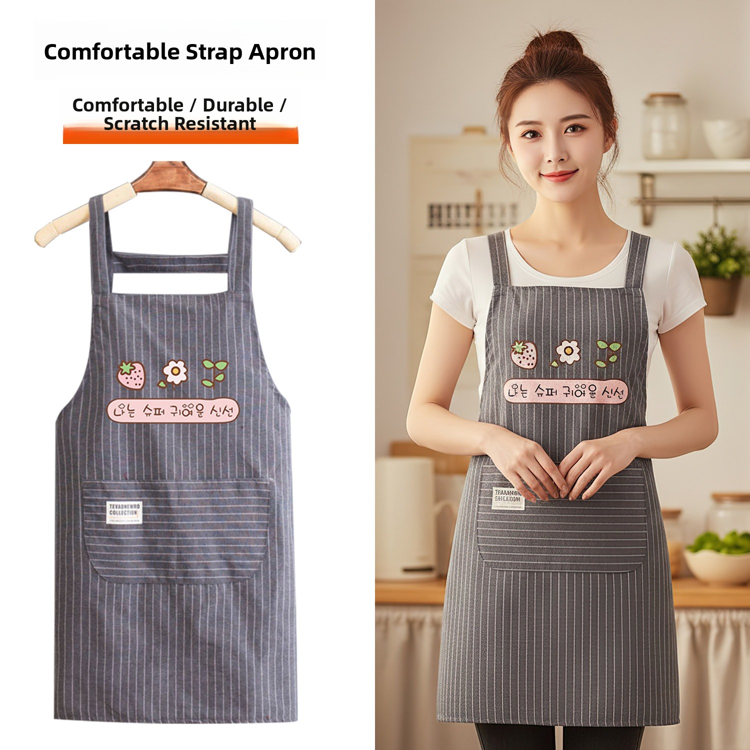 Young Style Compact Apron Kitc - Home Cooking Services のレビューと価格