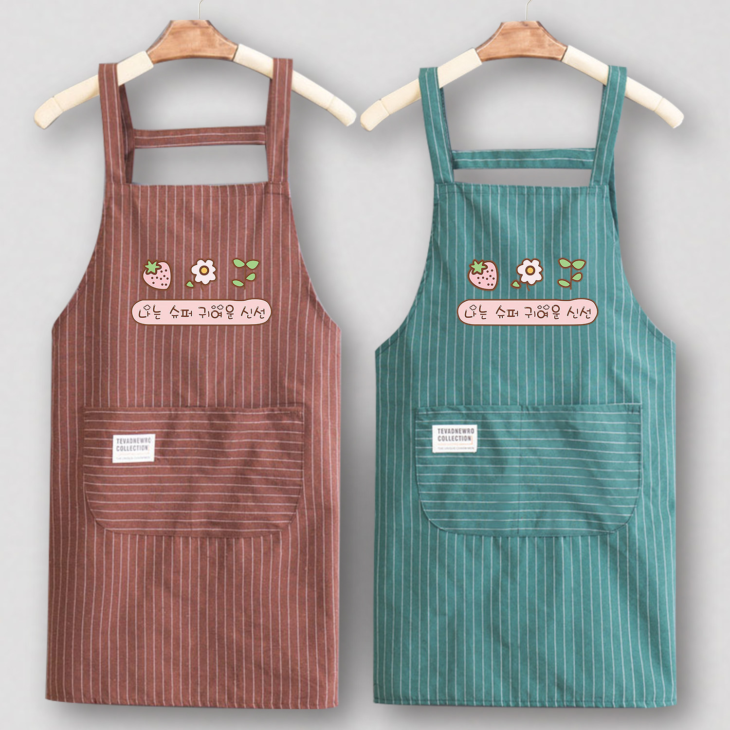 Young Style Compact Apron Kitc - Home Cooking Services のレビューと価格
