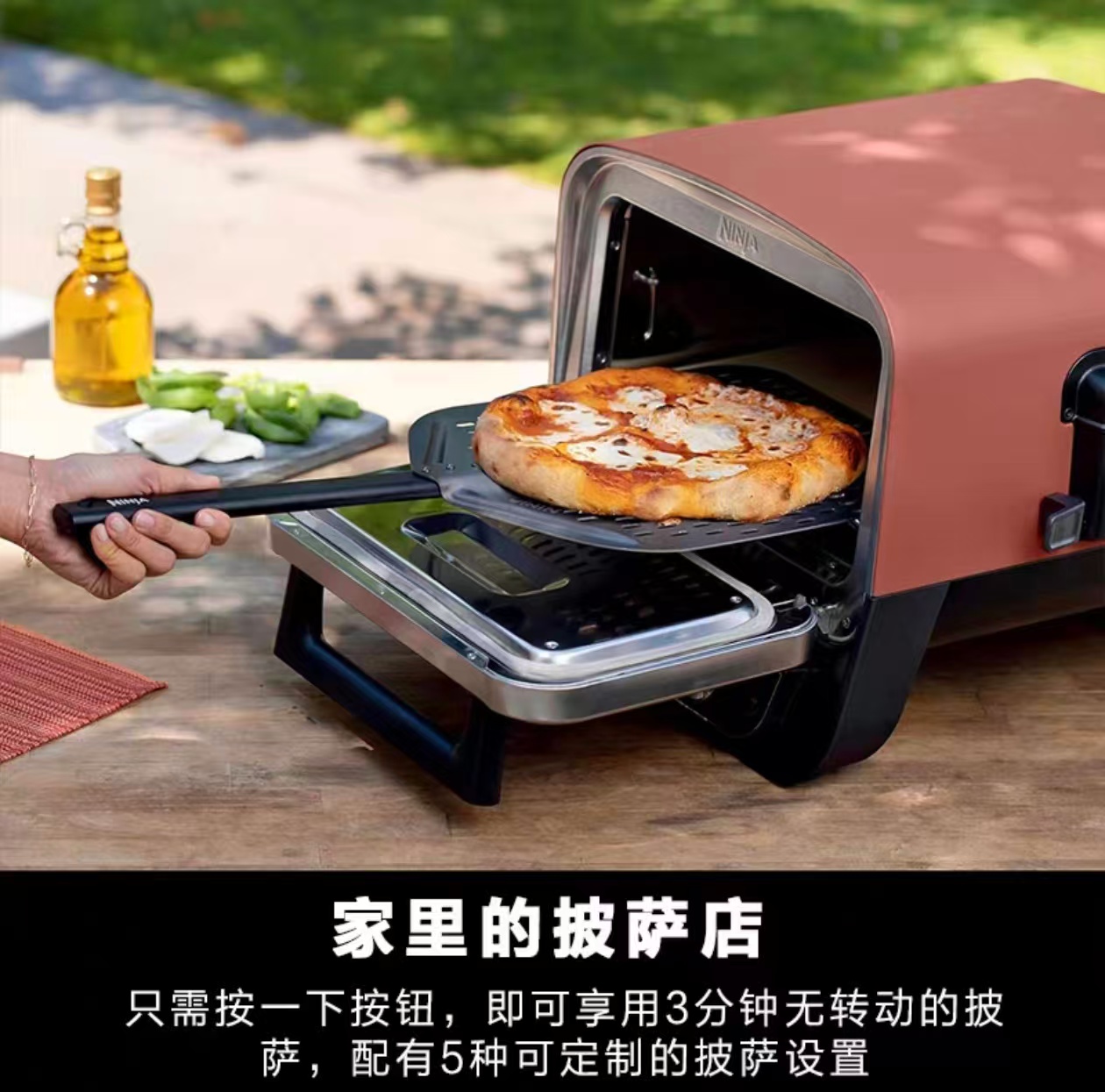 2026 Outdoor Pizza Oven for El - Home Cooking In のレビューと価格