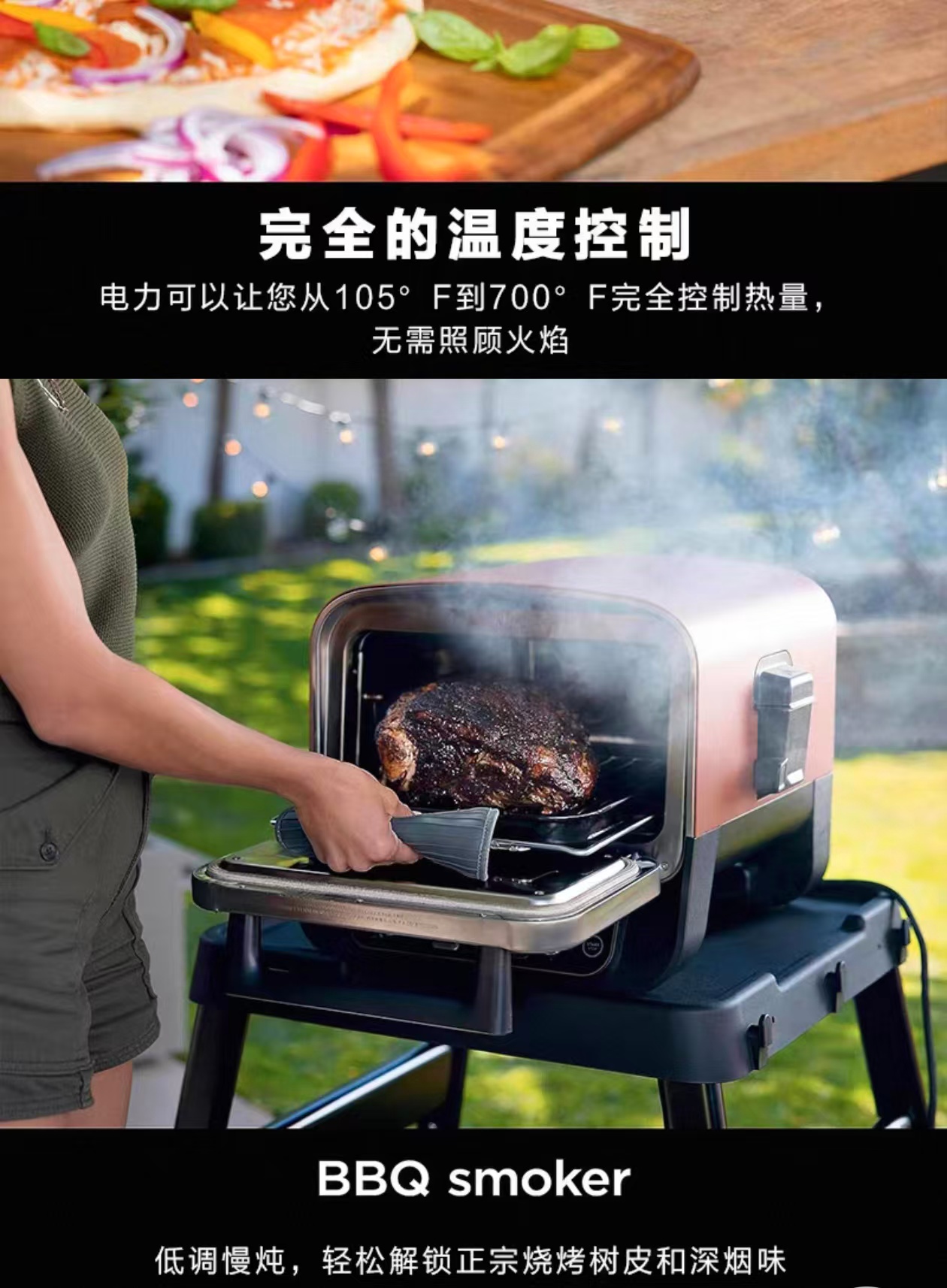 2026 Outdoor Pizza Oven for El - Home Cooking In のレビューと価格