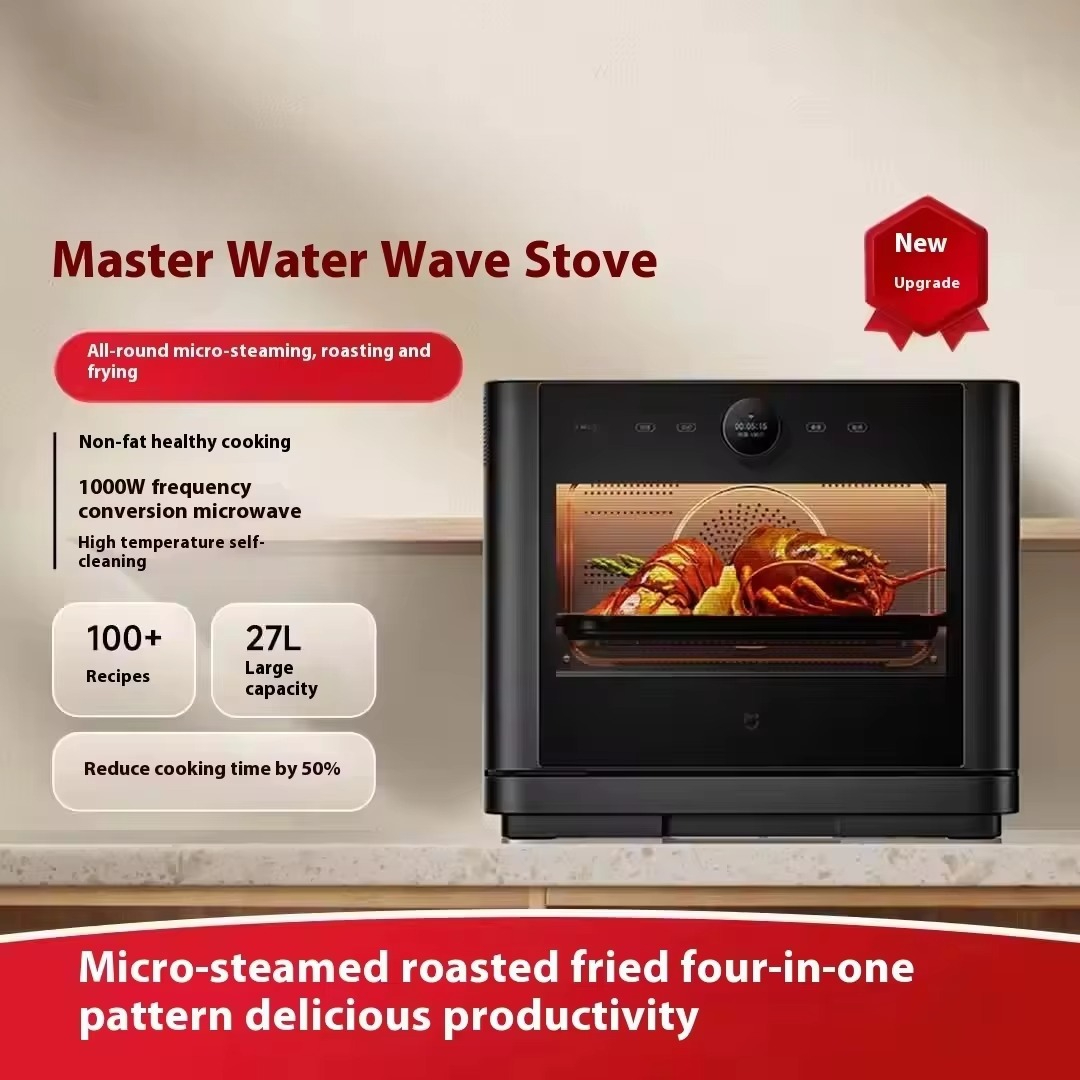 For  Mijia 27L Smart Microwave - Home Cooking In のレビューと価格