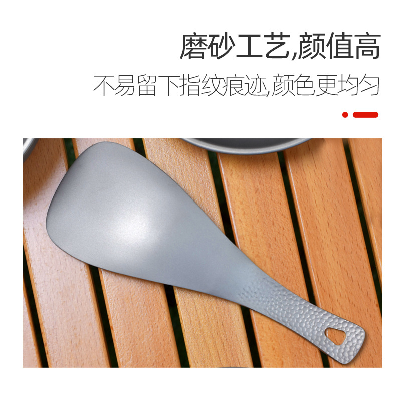 Ultra Light Pure Titanium Rice - Home Cooking Meal のレビューと価格