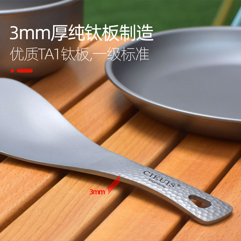 Ultra Light Pure Titanium Rice - Home Cooking Meal のレビューと価格