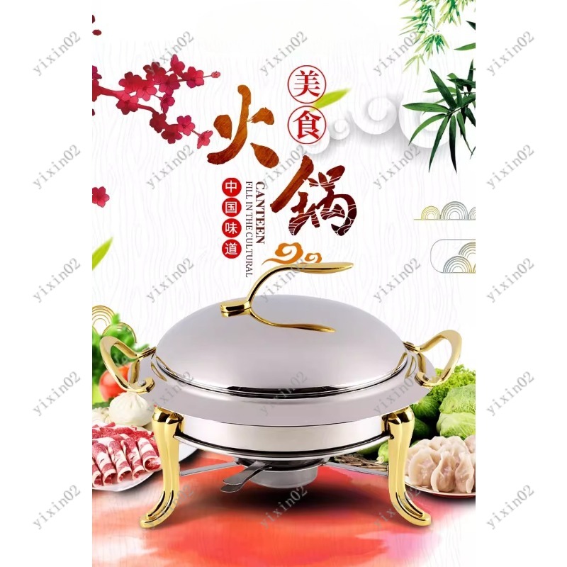 Chinese Style Alcohol Furnace  - Home Cooking Chinese のレビューと価格