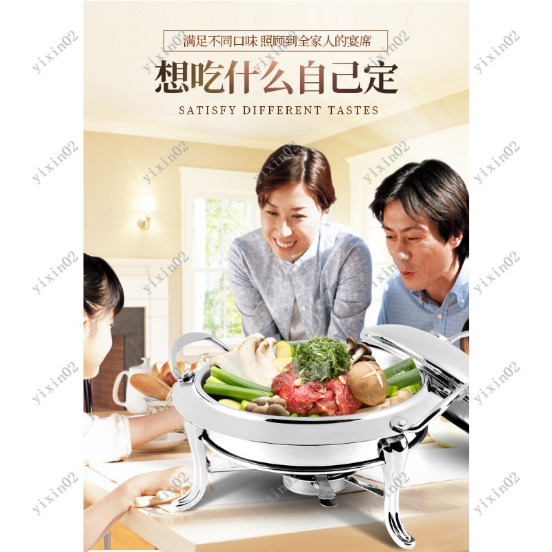 Chinese Style Alcohol Furnace  - Home Cooking Chinese のレビューと価格