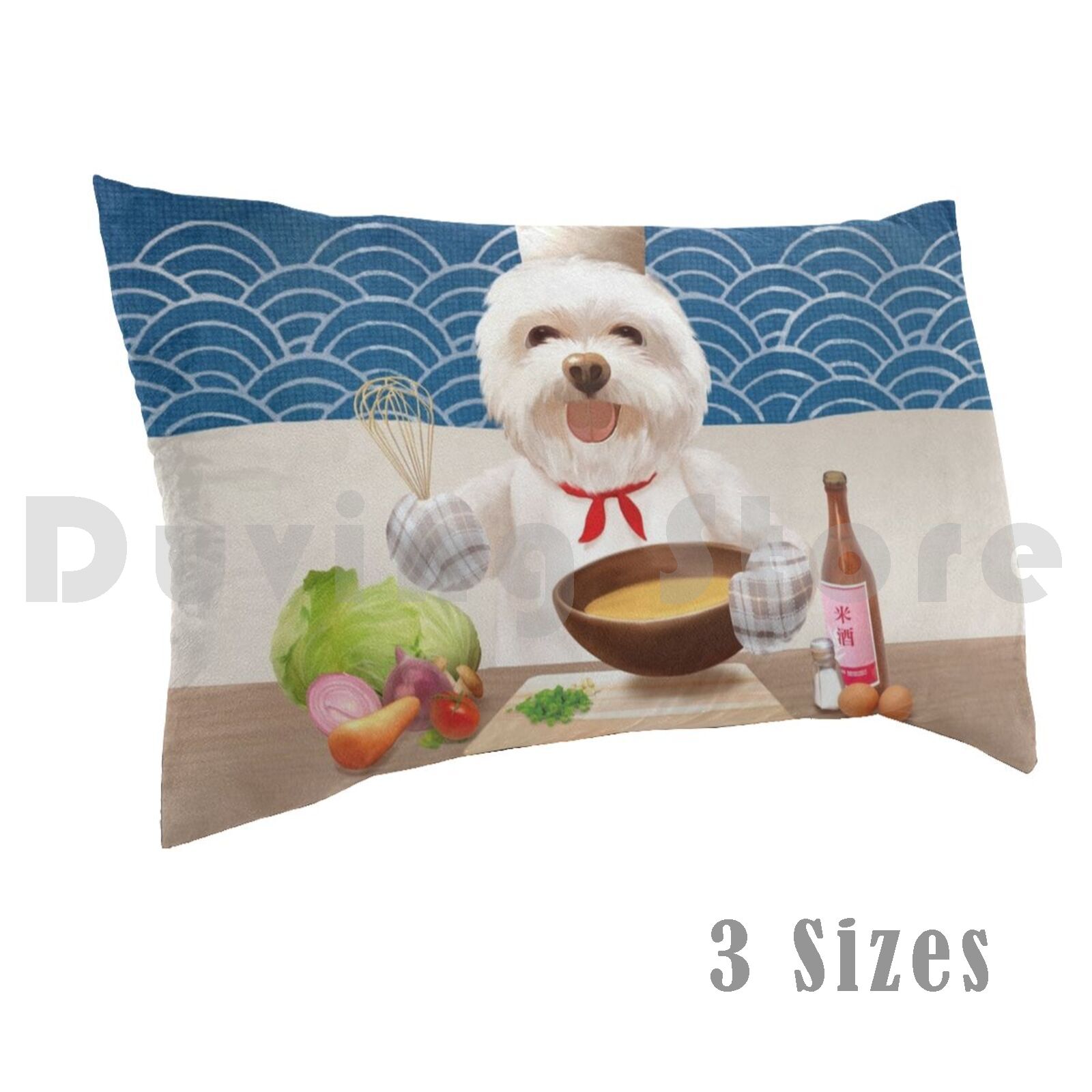 Little Chef Pillow Case Printe - Home Cooking For Dogs のレビューと価格