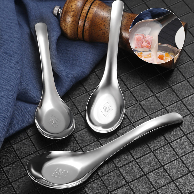 Stainless Steel Chinese Soup S - Home Cooking Chinese のレビューと価格