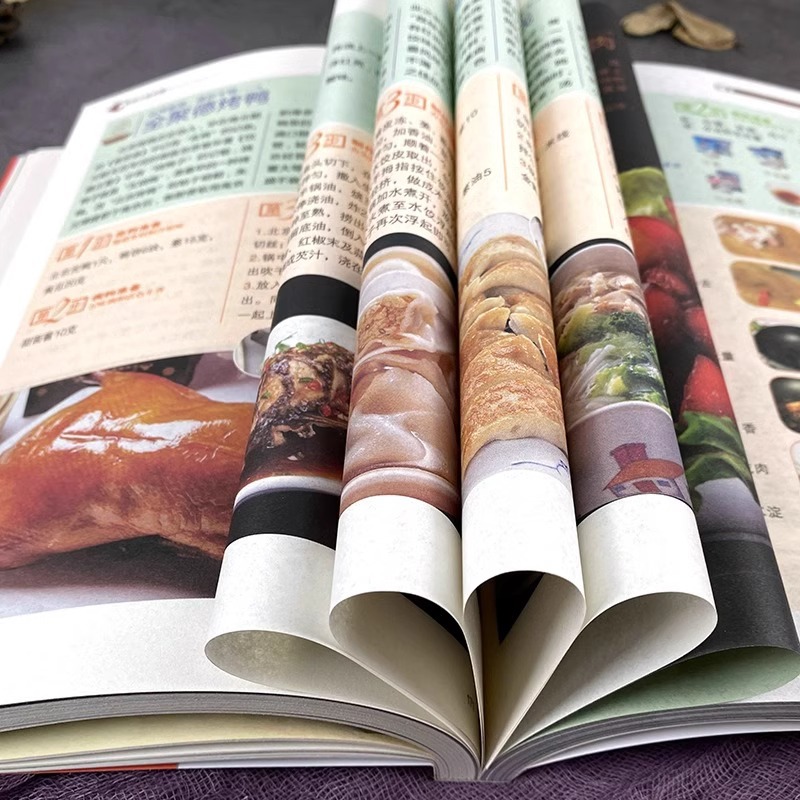 Chinese Cuisine Books on The T - Home Cooking Chinese のレビューと価格