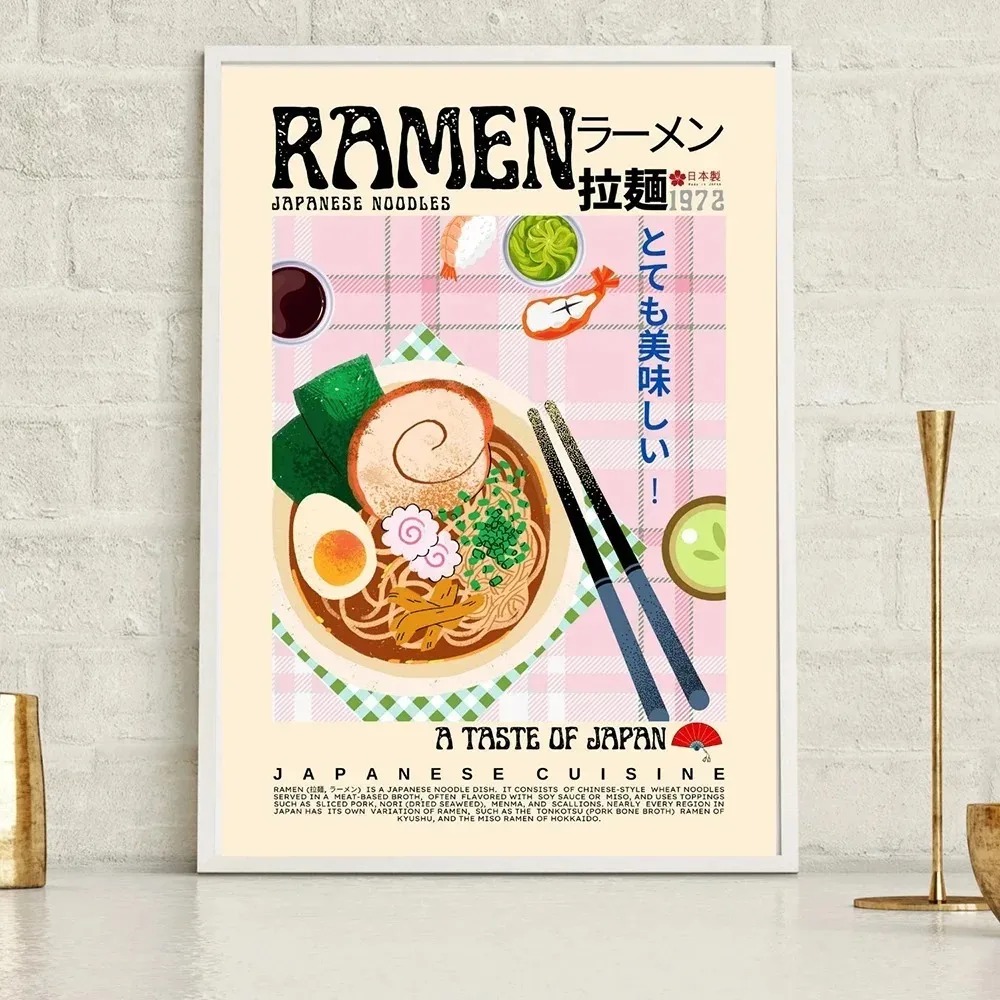 Japanese Korea Vintage Food Mo - Home Cooking Asian のレビューと価格
